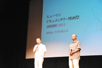 映画祭02.jpg
