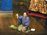 1509山本能　面説明.jpg