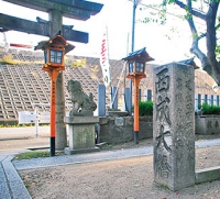 1512西成大橋の碑.jpg