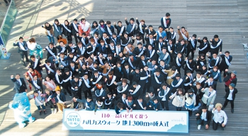 1602ハルカス成人式 全員.jpg